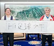 德国杯倒计时，塞维利亚今夜单刀错失，细节引发关注，信心回归，球队文化再被提及